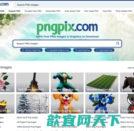 PNGpix.com